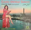LP - Ali Srour - Exotic Oriental Dances - Cairo By Night = ليالي مصر (Instrumental) Volume 2
