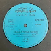 LP - Ali Srour - Exotic Oriental Dances - Cairo By Night = ليالي مصر (Instrumental) Volume 2