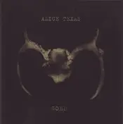 Alice Texas - Gold