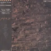 LP - Alice - Ⅵ - +OBI Strip