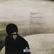 12inch Vinyl Single - Alice B - Akta Lekande Barn EP - EP