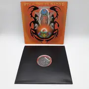 LP - Alice Coltrane - Ptah The El Daoud - Gatefold