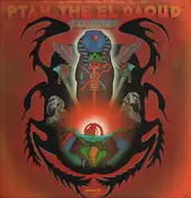 LP - Alice Coltrane - Ptah The El Daoud - Gatefold