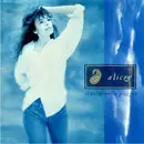 LP - Alice - Il Sole Nella Pioggia