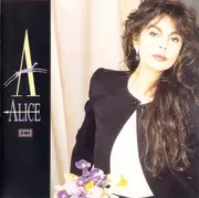 CD - Alice - Alice