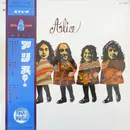LP - Alice - Alice - promo / white label