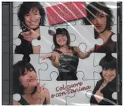 Alida Ferrarese - Col cuore e con l'anima