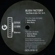 alien factory - Alpha II Delta E.P.