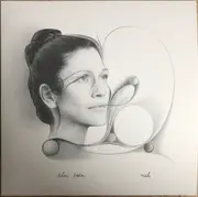 LP - Alin Coen - Nah