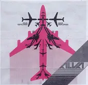 Alka - Deployed