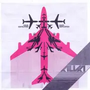 CD - Alka - DEPLOYED