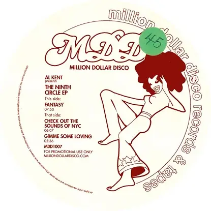 Al Kent - The Ninth Circle EP
