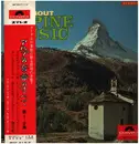 Double LP - All About Alpine Music - All About Alpine Music, No. 1 - OBI