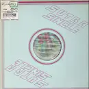 12inch Vinyl Single - All The Kings Men - Break The Ice