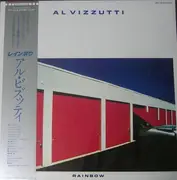 LP - Allen Vizzutti - Rainbow