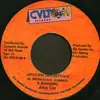 7inch Vinyl Single - Alley Cat - Uptown Downtown