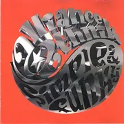 CD - Alliance Ethnik - Simple & Funky