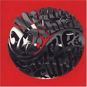 Alliance Ethnik - Simple & Funky