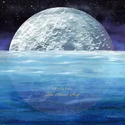 All India Radio - Silent Surf