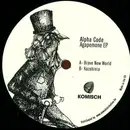 12inch Vinyl Single - Alpha Code - Agapemone EP - EP