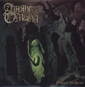 Alpha - NO REST, NO PEACE