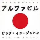 12'' - Alphaville - Big In Japan 1992 A.D. - White