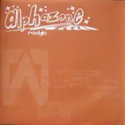 12'' - Alphazone - Rockin'