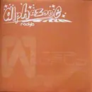 12'' - Alphazone - Rockin'