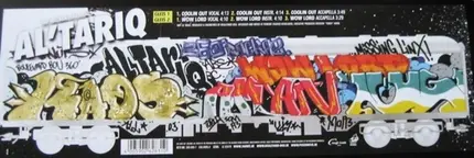 Al Tariq - Coolin Out
