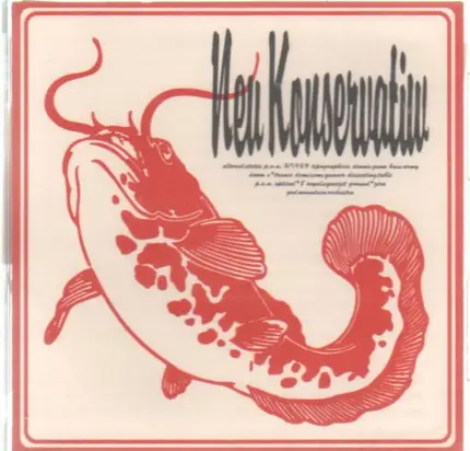Altered States,P.O.N.,Koenjihyakkei,Dennis Gunn, u.a - Neu Konservatiw