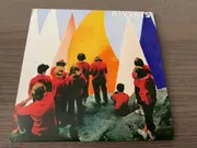 CD - Alvvays - Antisocialites - promo