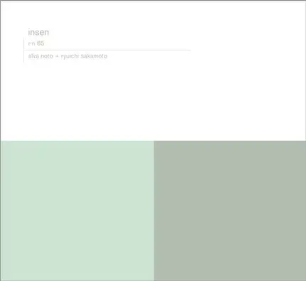 ALVA NOTO + R. SAKAMOTO - Insen
