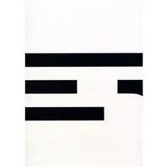 ALVA NOTO - Xerrox Vol. 2