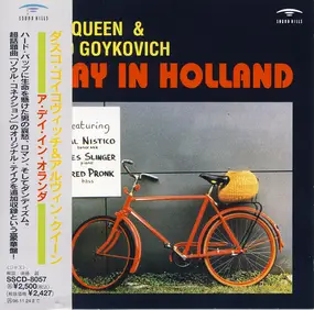 Alvin Queen - A Day in Holland