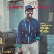 Alvin Queen - Jammin' Uptown