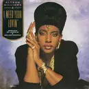 7inch Vinyl Single - Alyson Williams - I Need Your Lovin'