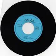 7inch Vinyl Single - Amor & Die Kids - Amor & Die Kids