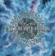 Double LP - Amorphis - Elegy - Custom Galaxy Effect Vinyl