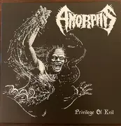 12inch Vinyl Single - Amorphis - Privilege Of Evil - Custom Galaxy Effect (Black And White) Merge Vinyl