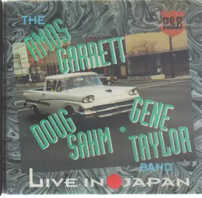 Amos Garrett - Live in Japan