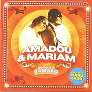 Amadou & Mariam - Dimanche à Bamako