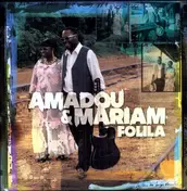 Amadou & Mariam - Folila (LP+CD)
