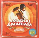 CD - Amadou & Mariam - Dimanche A Bamako