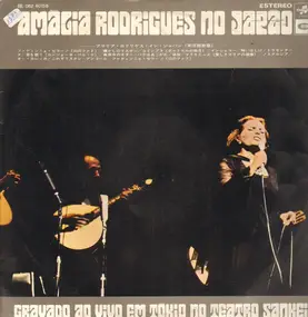 Amália Rodrigues - Amália Rodrigues No Japao