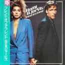 LP - Amanda Homi & Brian Jarvis - Friend Of A Friend - with OBI and insert