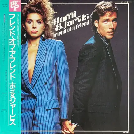 Amanda Homi & Brian Jarvis - Friend Of A Friend