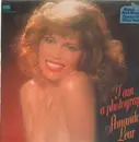 LP - Amanda Lear - I Am A Photograph