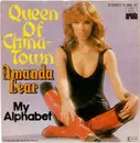 7inch Vinyl Single - Amanda Lear - Queen Of China-Town / My Alphabet - Injection-print Labels