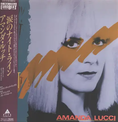 Amanda Lucci - Cry Out In The Night