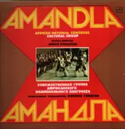 Amandla - African National Congress Cultural Group